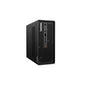 Lenovo ThinkStation P3 Ultra Gen 2 - SFF - AI Workstation - Core Ultra 5 23