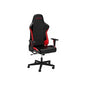 RESPAWN 110 - Gaming Chair - Recliner - Faux Leather - Red