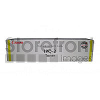 Canon 0439B003AA Toner Cartridges