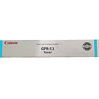 Canon 8525B003 Toner Cartridges