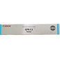 Canon 8525B003 Toner Cartridges