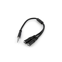 StarTech Headset Adapter With Headphone/mic Plugs (MUYHSMFF)
