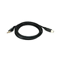 Monoprice 6ft 1.5ft Usb 2.0 A Male To B Male (5438)