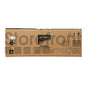 Sharp FO56ND Toner Cartridges