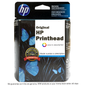 Original HP 11 Yellow Printhead Cartridge